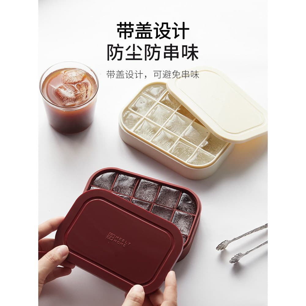 2026 novo estilo 2026 Mili estilo Silicone cubo de gelo molde bandeja de gelo congelado molde de gelo doméstico caixa de