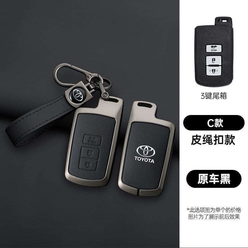 Capa para Chave do Toyota Camry para Modelos da 7ª Geração de 2012 e Anteriores, Porta-Chaves Remoto Dedicado Junrui par
