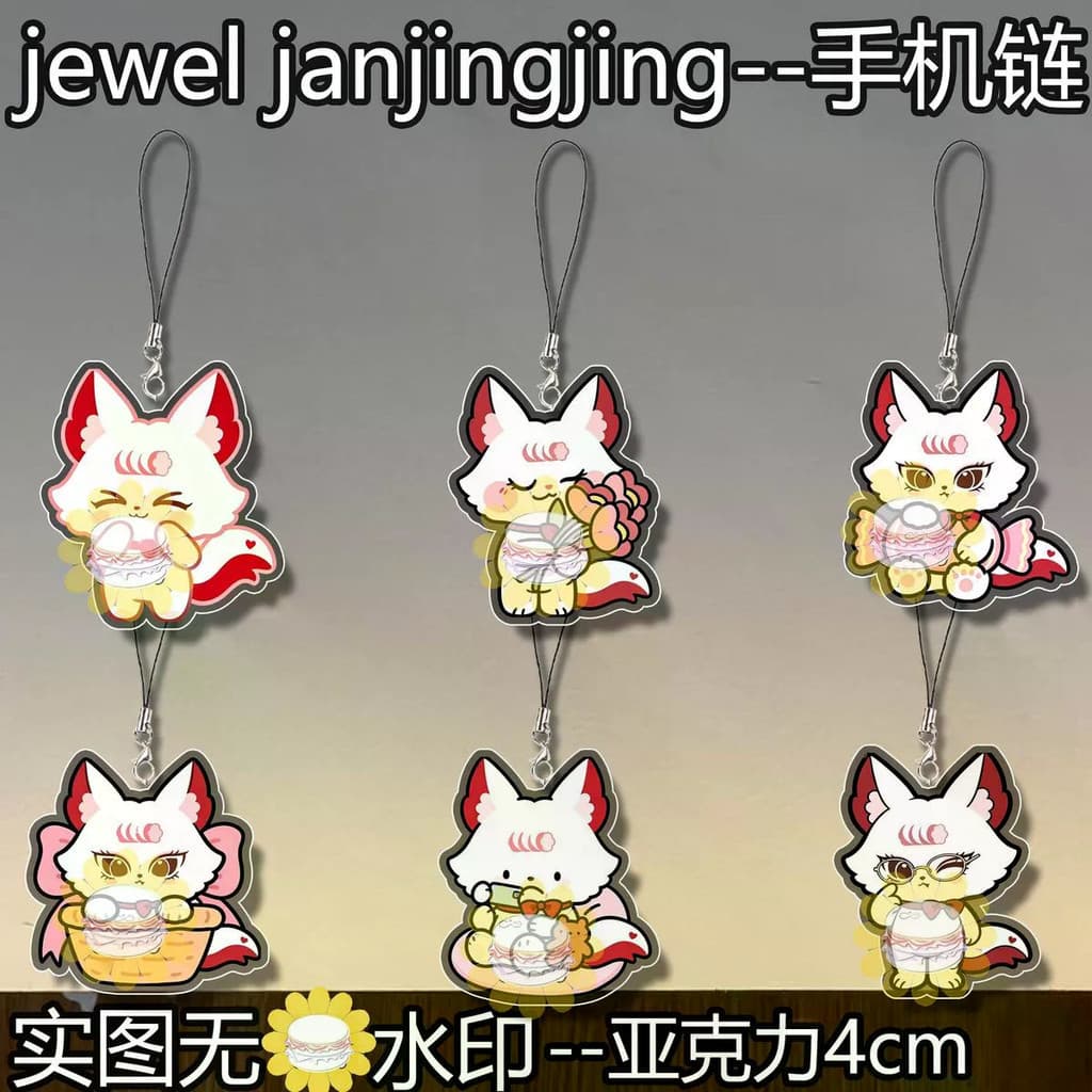 Venda quente novo produto jóia jjingjing corrente do telefone móvel mercadoria Anime jogo acrílico suporte ornamentos ab