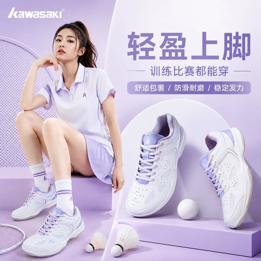 [Produto de Destaque] Tênis de Badminton Kawasaki para Homens e Mulheres, Tênis de Treinamento Profissional, Respirável,