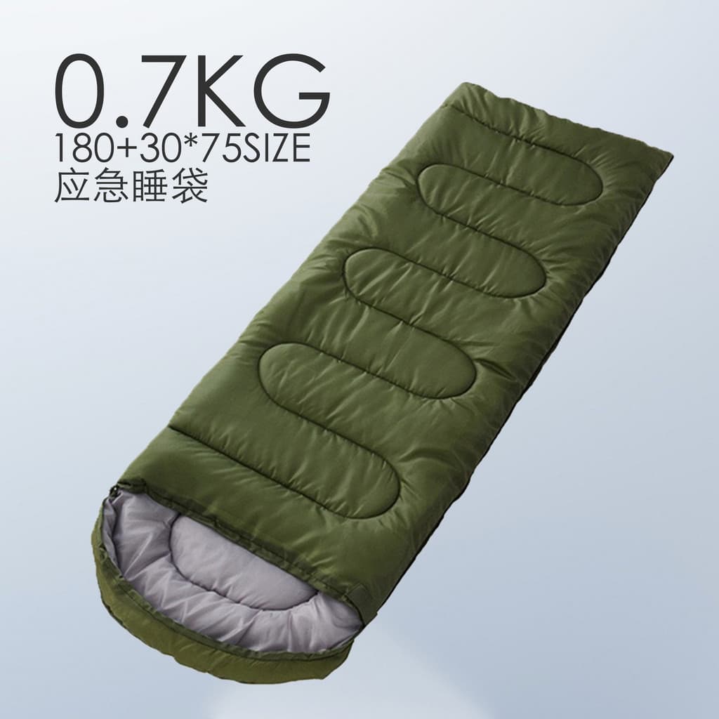Saco de dormir para camping e viagens, adequado para todas as estações, para duas pessoas, pode ser unido, saco de dormi