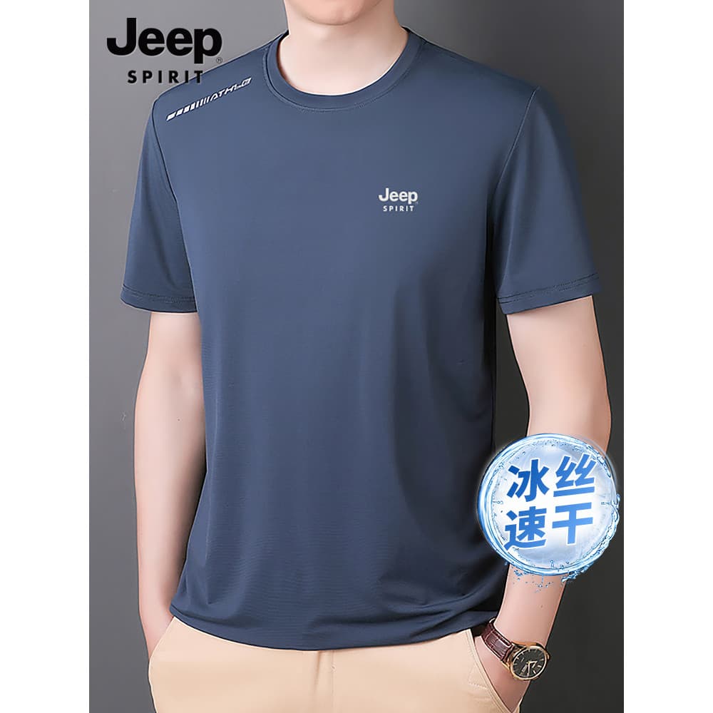 Jeep gelo seda roupas de secagem rápida camiseta masculina de manga curta 2026 novo estilo pai roupas esportivas casuais