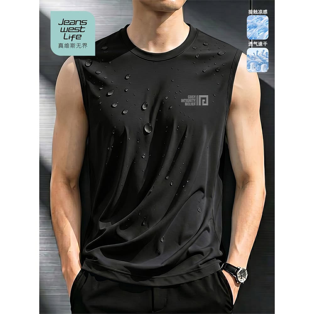 Zhenweisi LIFE colete de secagem rápida masculino verão americano obstáculos basquete Undershirt masculino gelo seda esp