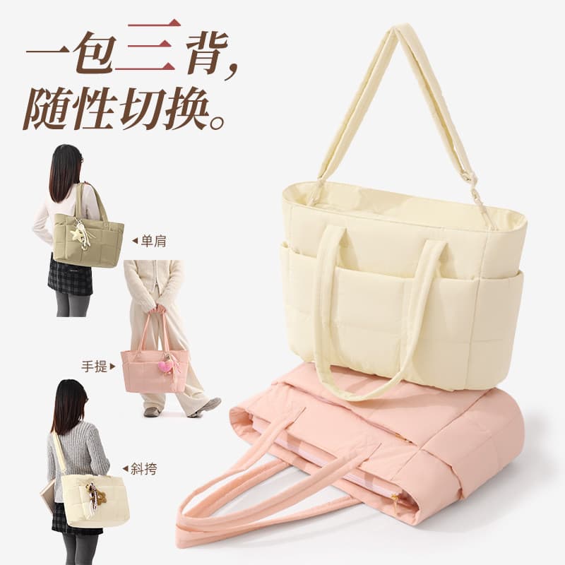 Grande capacidade senhoras computador Commuter saco de náilon portátil ombro mensageiro saco Multi-compartimento saco de