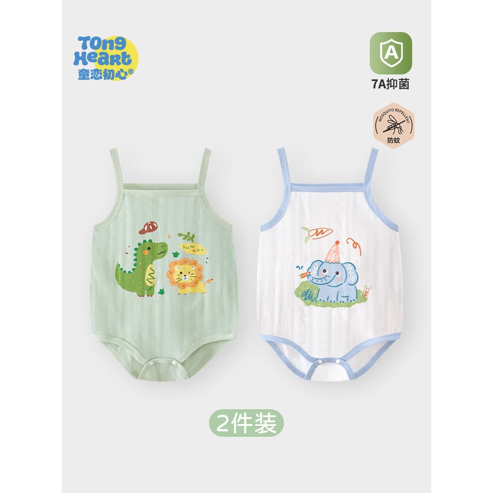 Bebê bebê barriga bolso proteção da barriga algodão puro verão estilo fino roupas de bebê proteção da barriga umbigo cir