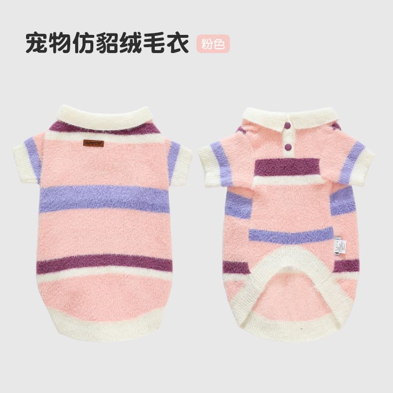 Outono inverno roupas para cães listrado vison velo quente camisola roupas de gato pequenos cães médios roupas para anim