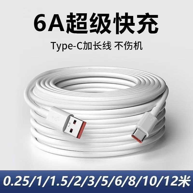 Cabo de alimentação longo da câmera do cabo de dados Android estendido 2m 3m 5m 10m 12m Interface USB/TYPE-C