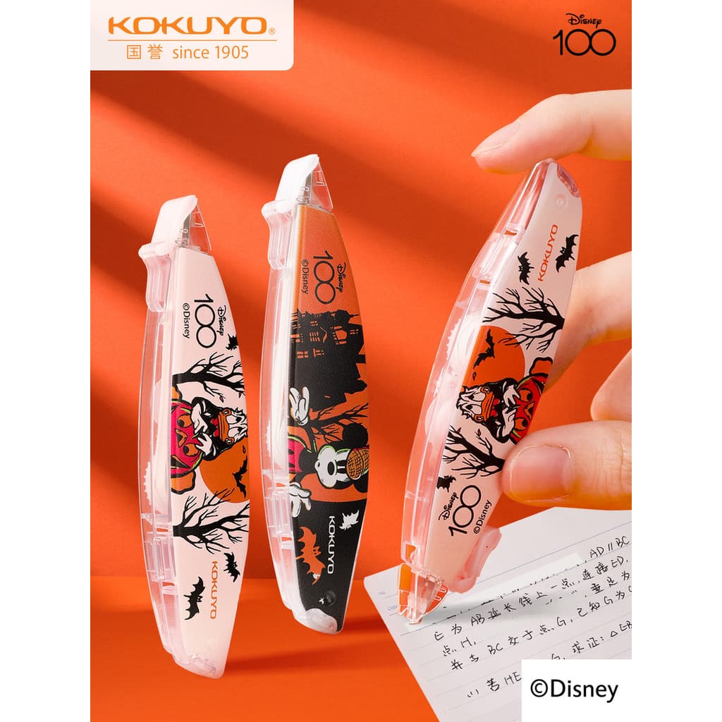 [Série Disney Halloween Carnival] Japão Kokuyo Kokuyo Fita Corretiva I00o Aniversário Núcleo Substituível Tipo Cola de P
