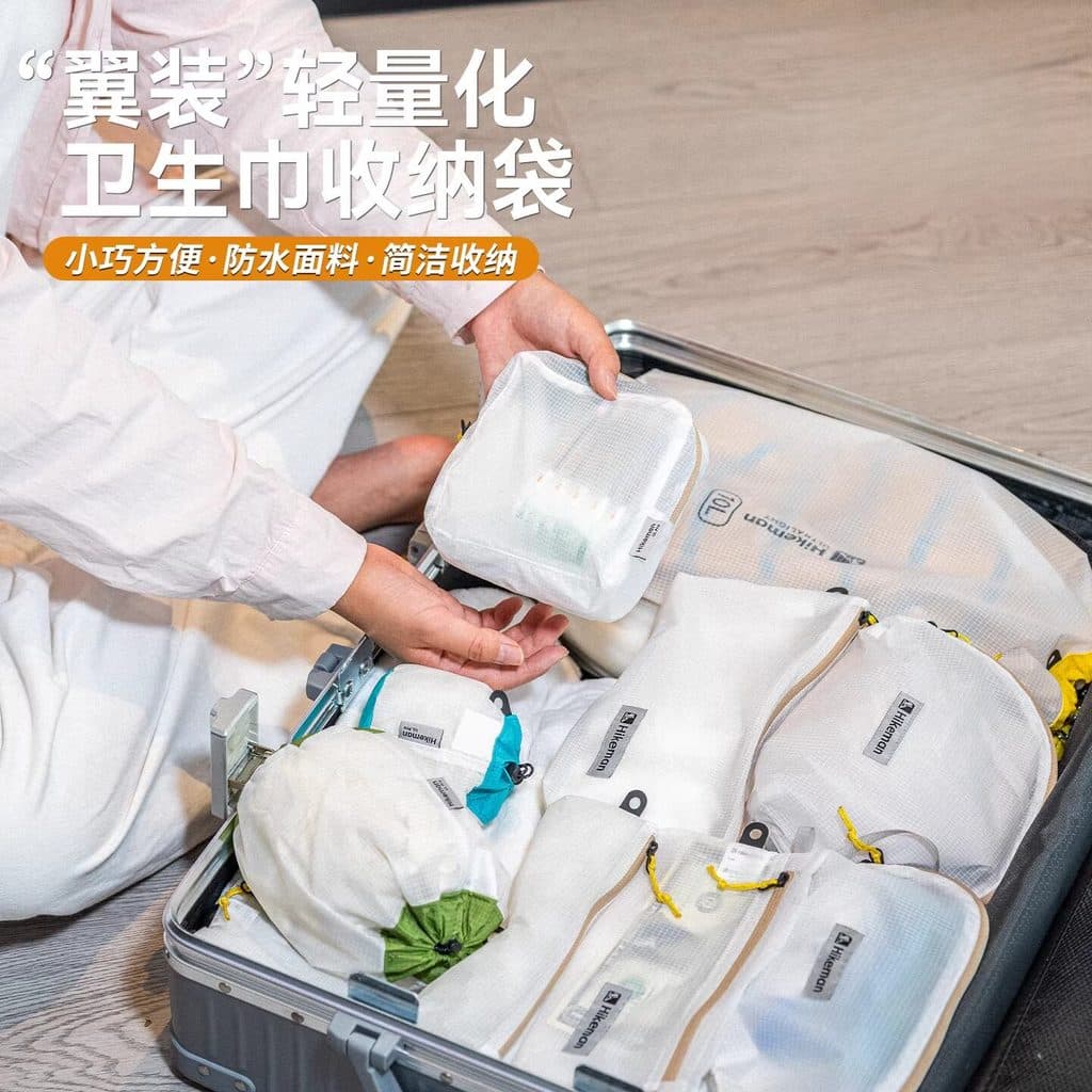 Saco de armazenamento de guardanapo sanitário de viagem portátil tia toalha saco de armazenamento portátil passeio estud