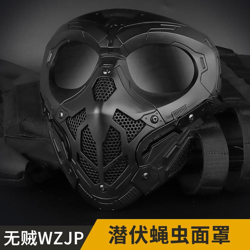 Thiefless WZJP Ventilador Militar Tático Mergulho Fly Worm Máscara Máscara Protetora Facial Completa Filme de Baile de H