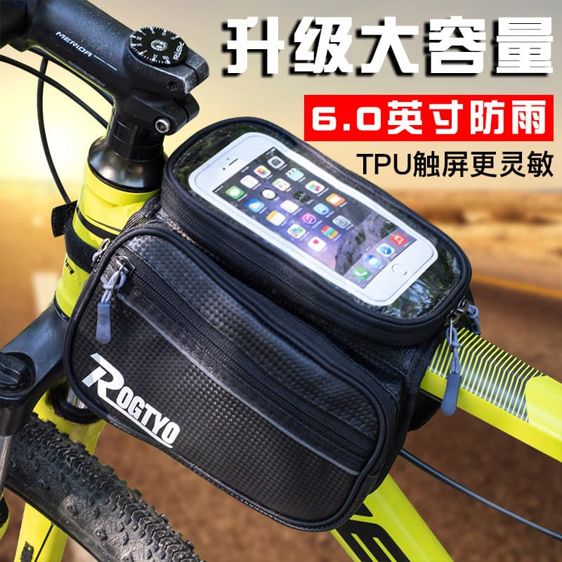 Bolsa para Mountain Bike, bolsa com feixe frontal, grande capacidade, à prova d'água, para tubo superior, bolsa para sel