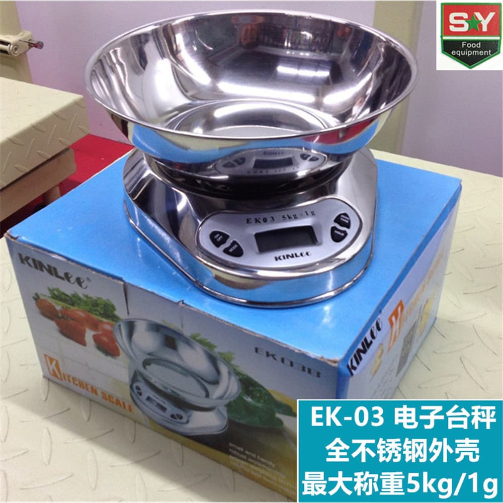 Jinju EK-03 Balança de cozinha eletrônica comercial doméstica de alta qualidade Balança de plataforma pequena Balança de
