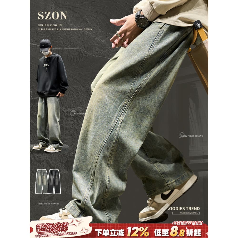 Calças de brim masculinas primavera outono novo estilo americano High Street Retro calças retas costura solto lavado mac