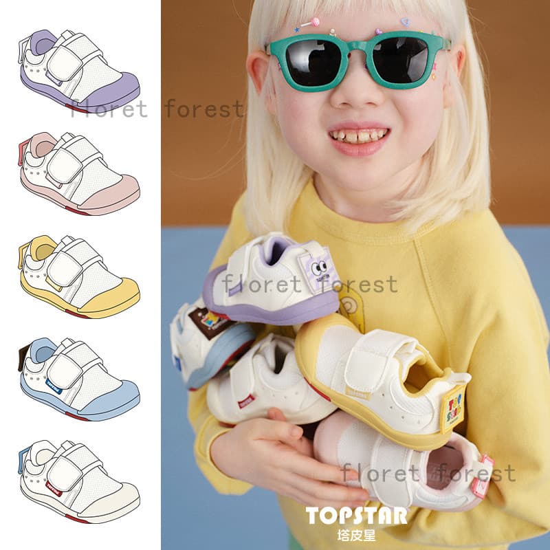 TopStar sapatos brancos infantis primavera outono meninos meninas malha respirável sapatos casuais Velcro bebê dentro do