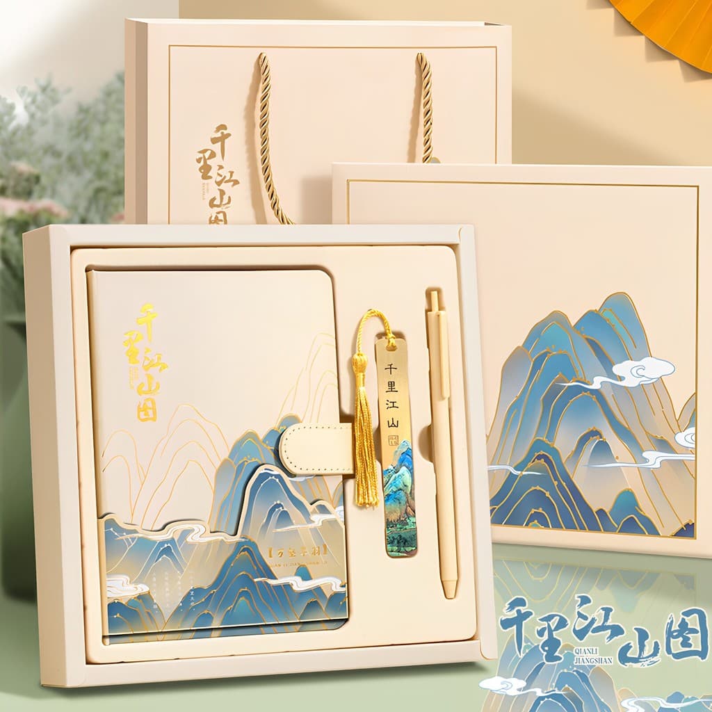 Conjunto De Caixa De Presente Para Notebook , De Formatura , Mil Yuanjiangshan , Diário Aniversário , Exame De Admissão