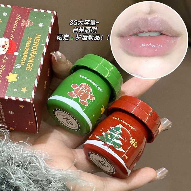 HERORANGE ~ Conjunto de máscara labial de aventura de Natal hidratante hidratante Anti-secagem bálsamo labial para cuida
