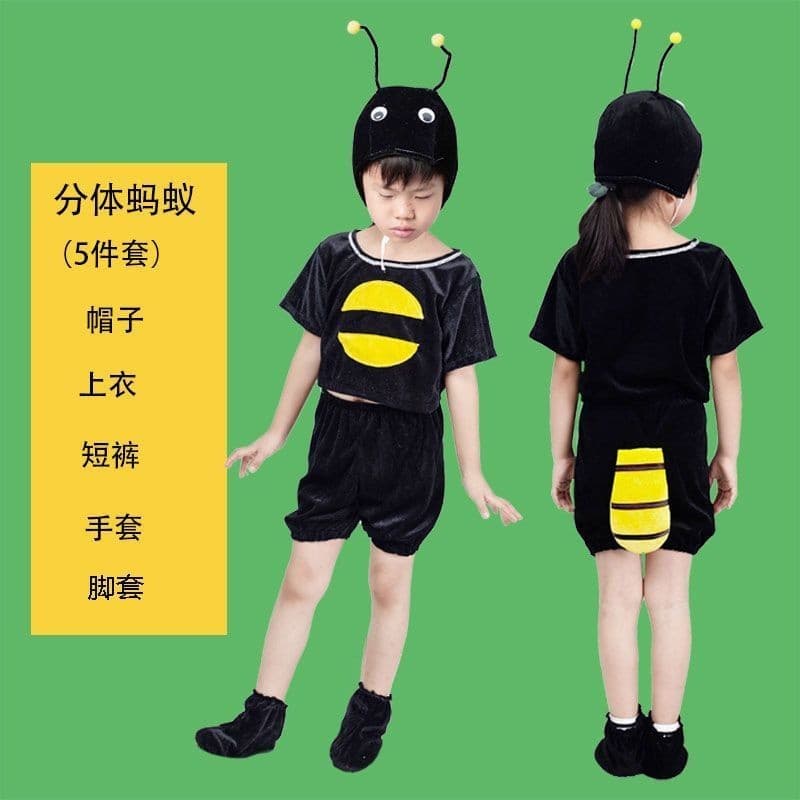 Novo estilo crianças traje de desempenho Animal pequena formiga desempenho traje jardim de infância palco esportes dança