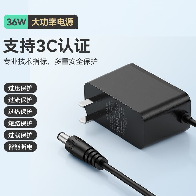 Hulk 12V/3A36W DC Adaptador de alimentação Ventilador de pressão Acessórios para adaptador de energia do radiador