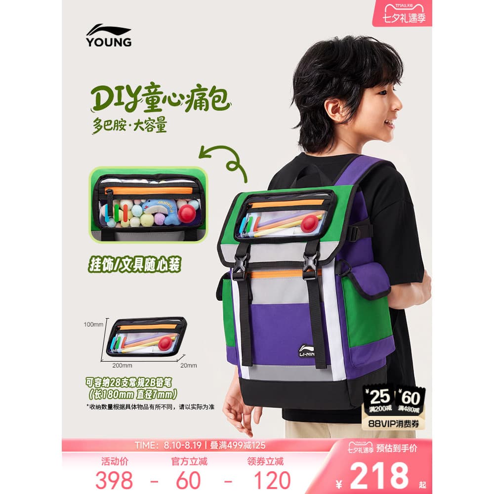 Li Ning Mochila Infantil Masculina de Grande Capacidade Cor Combinando Lazer Bolsa de Viagem Vitalidade Dopamina Juventu