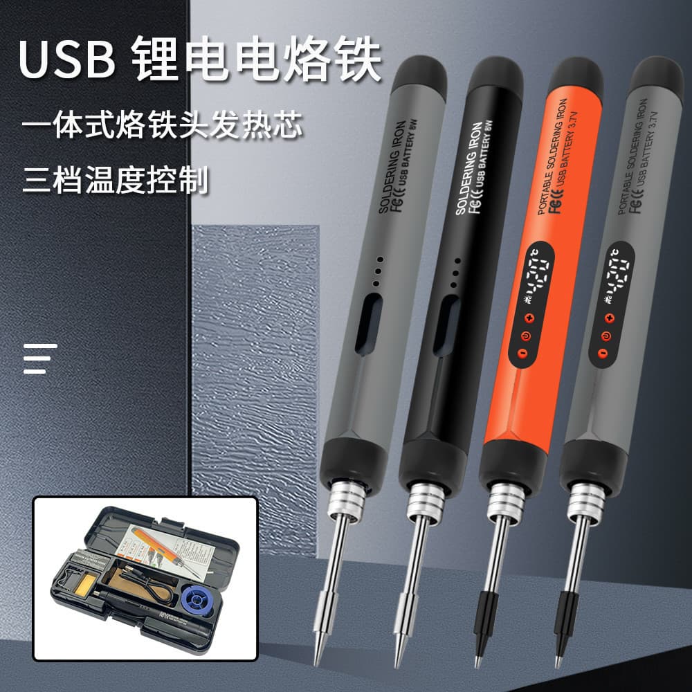 Ferro de Solda Elétrico USB Mini, Conjunto de Ferro de Solda Portátil para Uso Doméstico, Interface Tipo-C, 600m