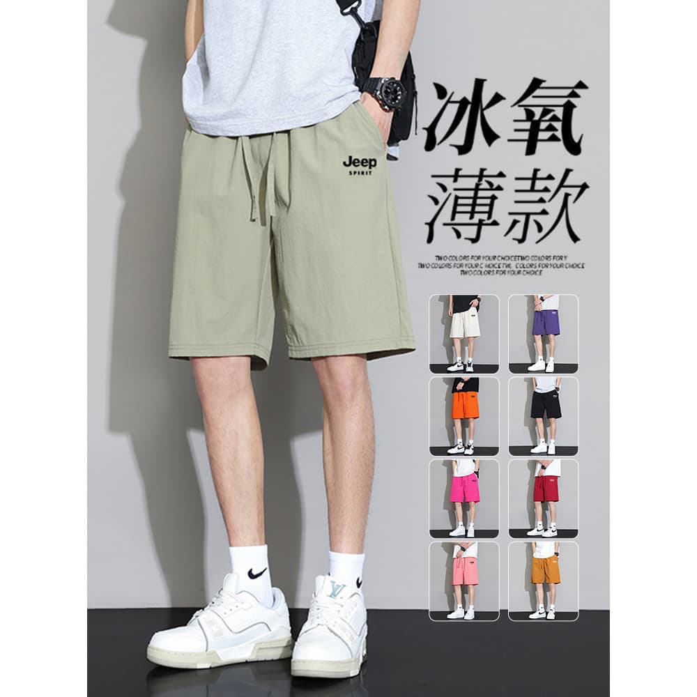 Jeep americano Casual esportes Shorts masculino verão 2026 novo estilo solto na moda tamanho grande praia calças de cinc