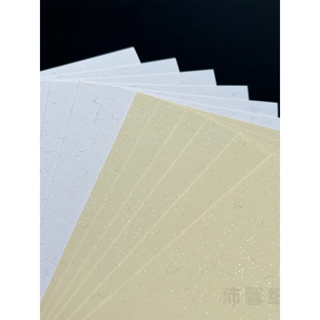 120g250g papel de algodão de lã de seda A4 pérola núcleo de algodão papel de impressão A5 cartão de felicitações papel A