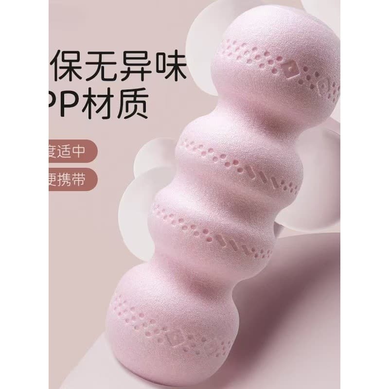 🔥 VENDA QUENTE 🔥 Rolo de Massagem Muscular Alta Densidade Rolo de Espuma EPP Alta Densidade Rolo de Espuma para Yoga e