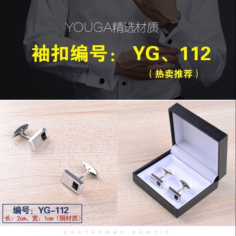 YouGa Abotoaduras de prata brilhante simples, abotoaduras francesas, unhas masculinas, botões de camisa francesa 26.3.22