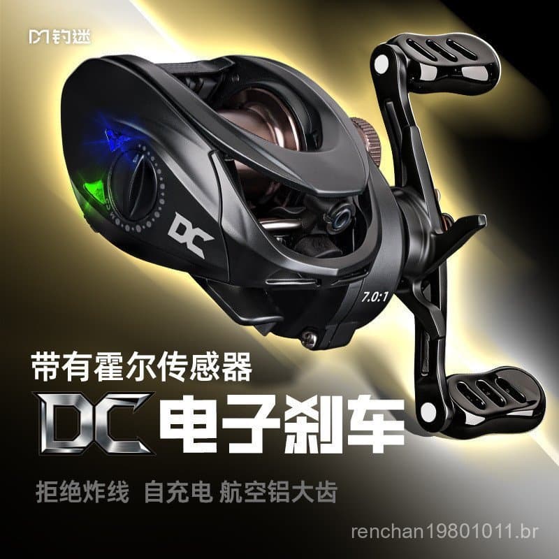 Carretilha de Pesca C1DC com Freio Eletrônico, Universal para Pesca de Micro-Objetos e Lançamento Longo, Carretilha Leve