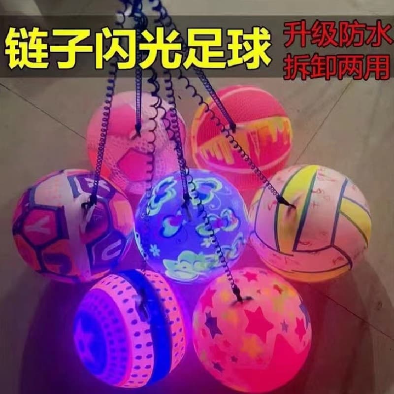 Crianças luminosa corrente raquete bola com corda inflável futebol elástico balanço bola noite mercado tenda ferramenta