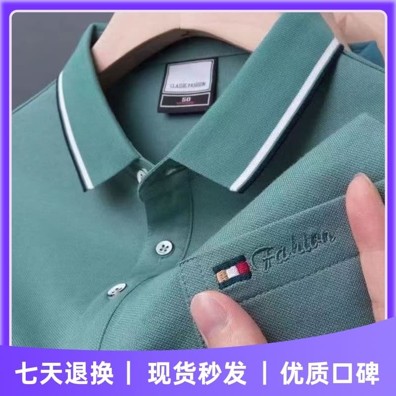 Camisa verde verão bolso Real pai topo verão All-Match verão Casual