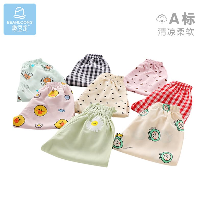 Bebê Mosquito calças verão fino fibra de bambu meninas Bloomers exterior Wear meninos calças de verão primavera outono c