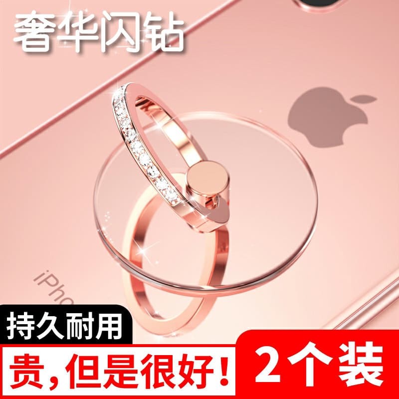 [Totalmente transparente] Suporte de anel para celular Capa para celular Fivela de dedo traseira Suporte para celular Fi