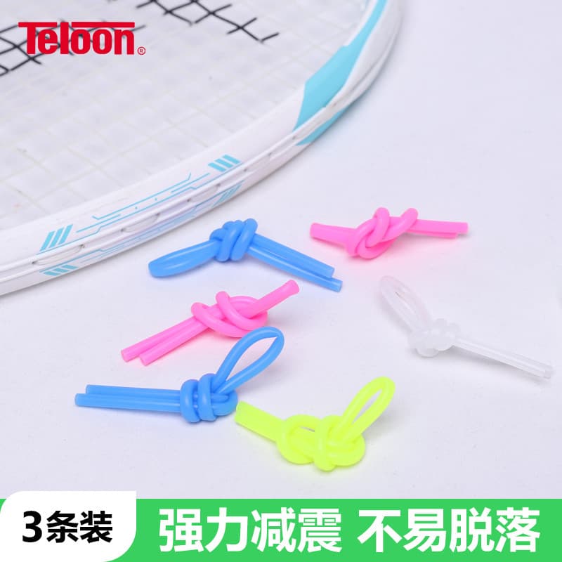 TELOON TELOON Raquete de tênis amortecedor nó amortecedor de tênis Silicone macio não é fácil de cair Multi-cor Op