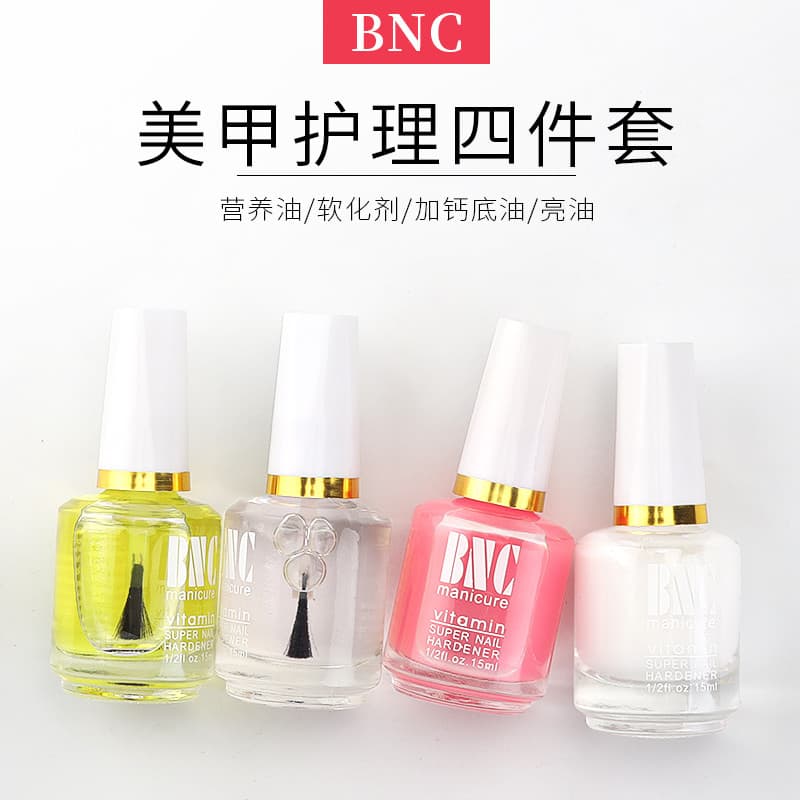 BNC manicure cuidados unha polonês Kit de cuidados nutrição óleo unha polonês pele morta amaciante Base óleo manicure fe