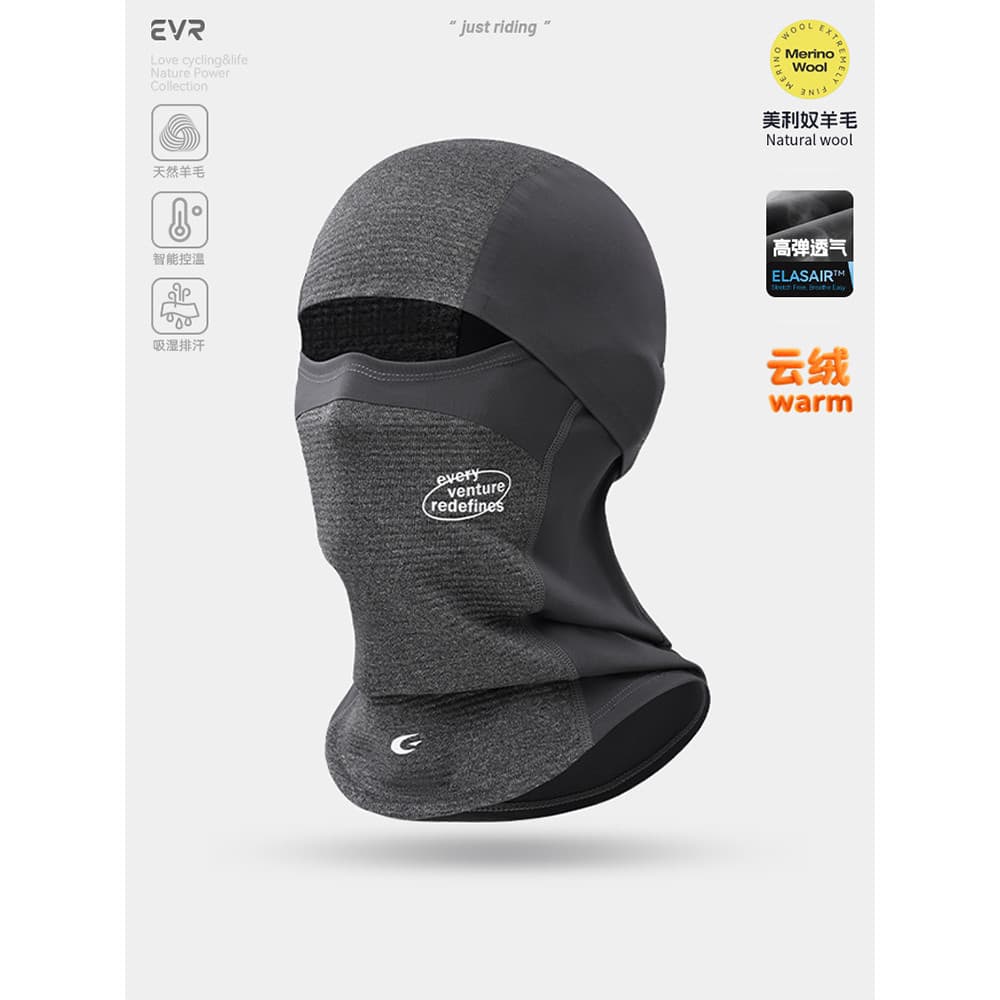 EVR inverno ciclismo chapelaria lã à prova de frio à prova de vento máscara de esqui babador respirável masculino femini