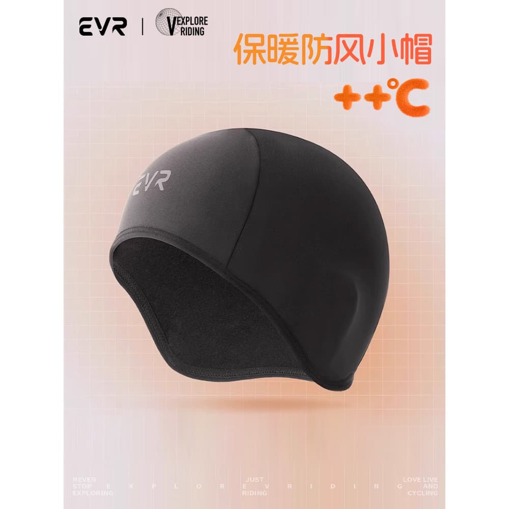 EVR-boné de ciclismo quente outono inverno velo esportes ao ar livre proteção de ouvido chapéu reflexivo equipamento de