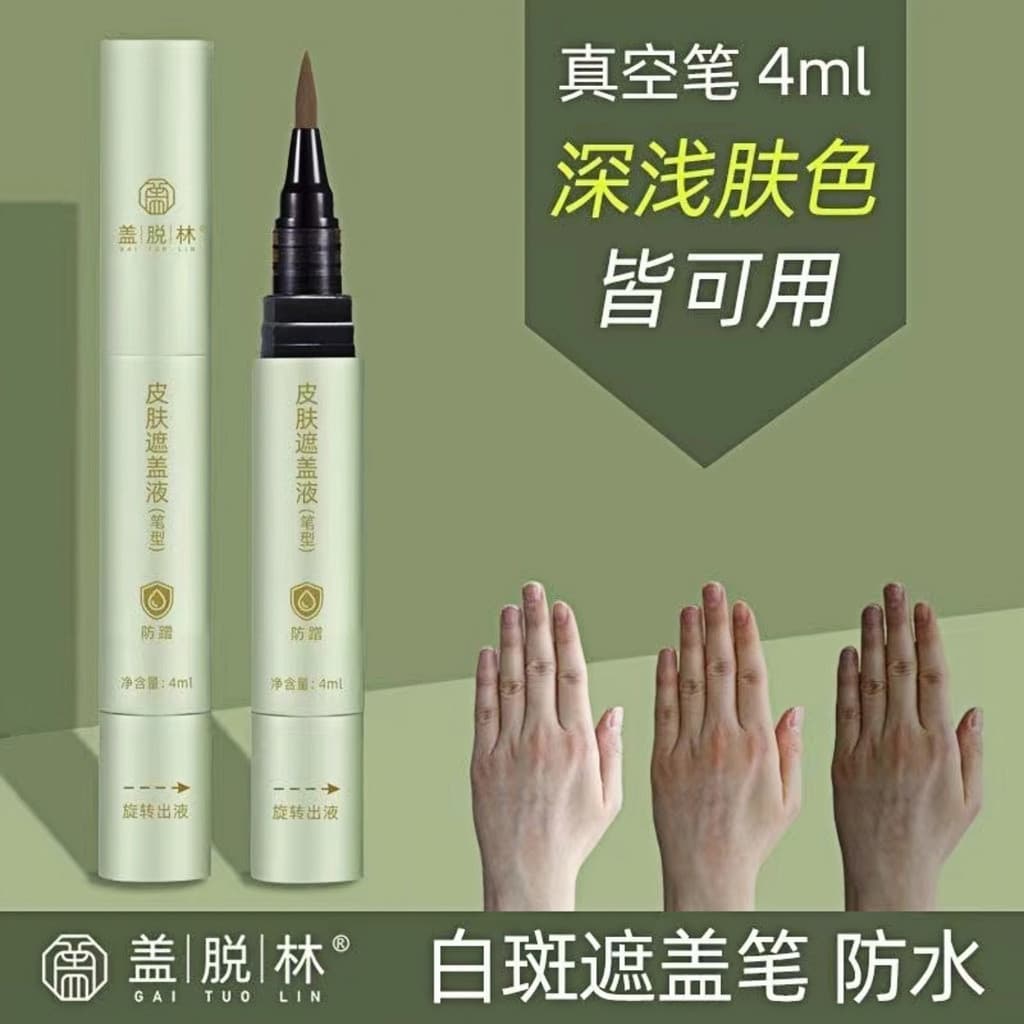 Gaitlin novo estilo caneta corretivo de ponto branco rotativa caneta vácuo 4ML branco Gale corretivo caneta à prova dwat