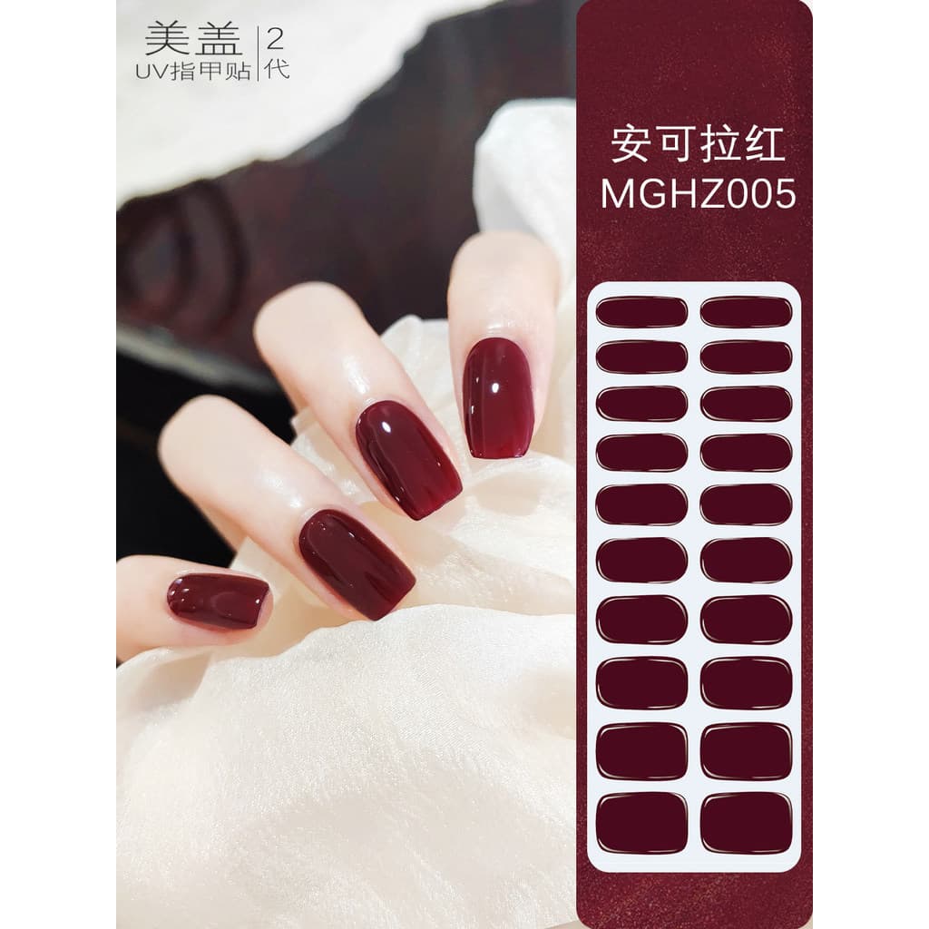 Capa de beleza UV etiqueta do prego segunda geração cor sólida Manicure adesivo lâmpada de cozimento Semi-cura vinho ver
