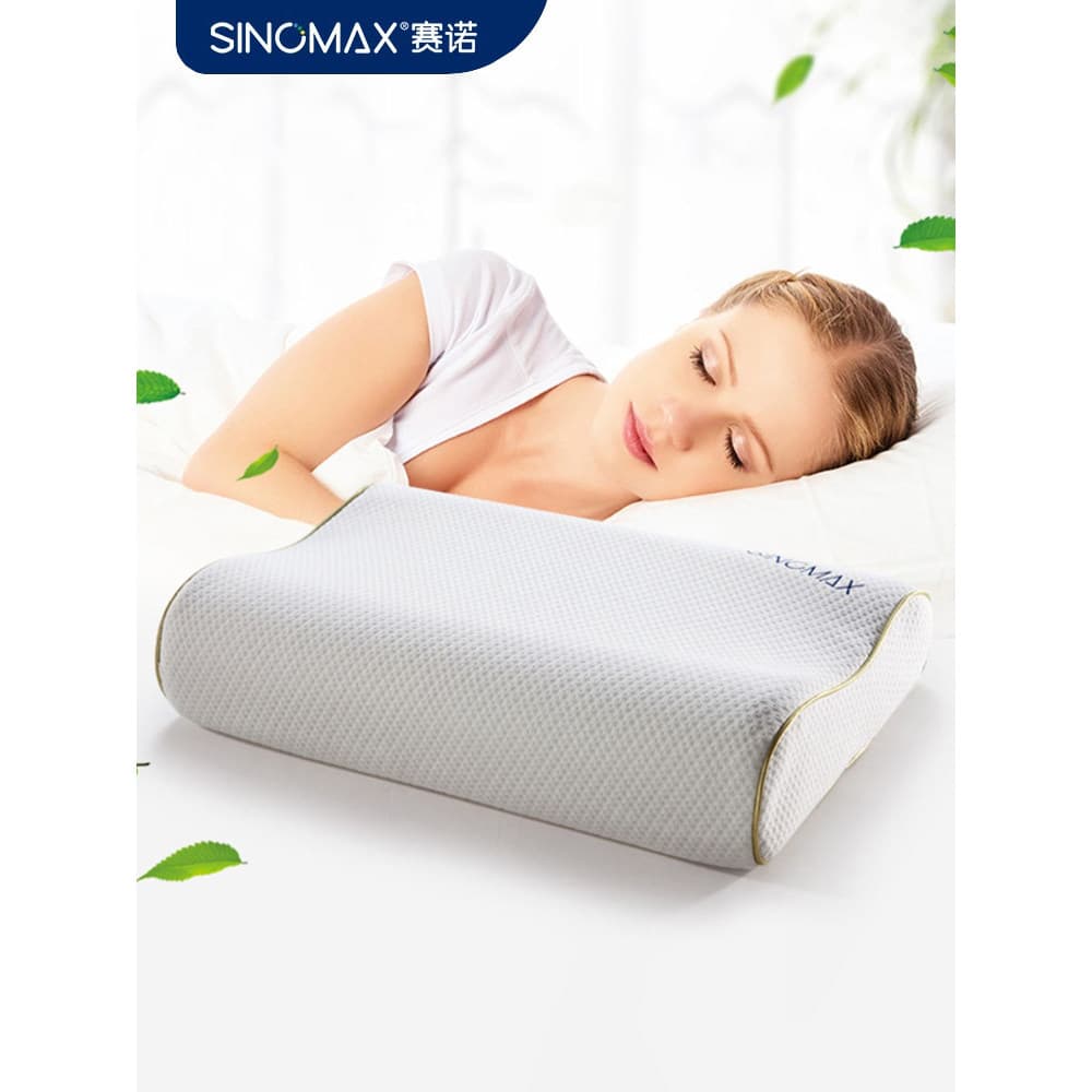 Sinomax sinomax travesseiro adulto recuperação lenta espuma de memória travesseiro núcleo proteger coluna Cervical sono