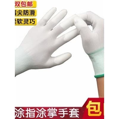 Luvas de dedo PU de Nylon branco, fita de aplicação de cola, palma eletrônica antiestática, luvas de proteção do trabalh