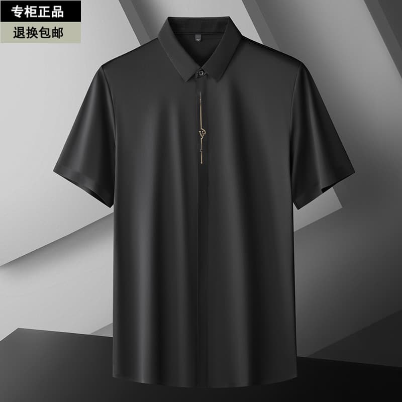 Verão cara gordo gelo seda camisa de manga curta masculina carcela escura solta Casual mais gordura mais na moda plus Si