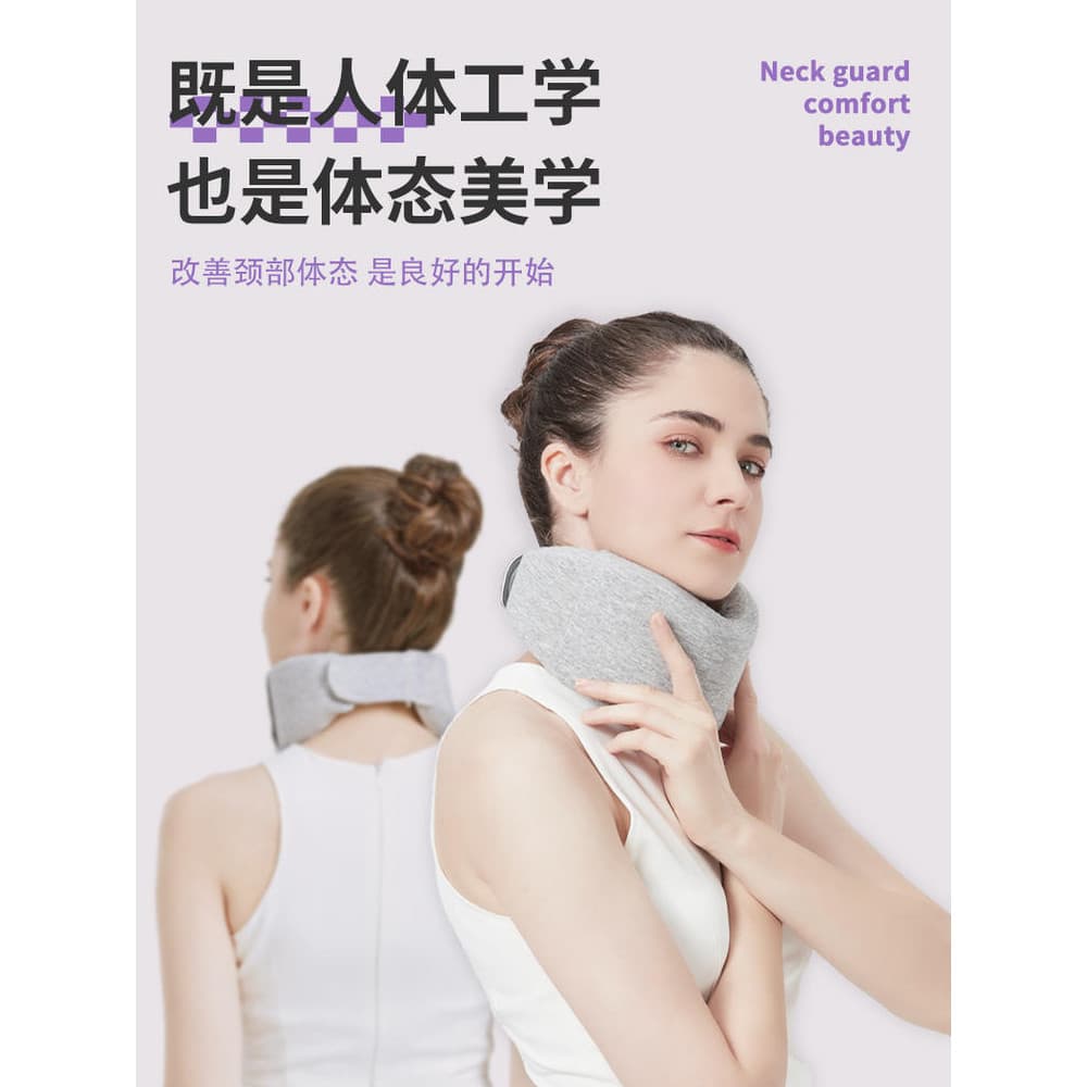 [para Genuine] Proteção de pescoço em látex Natural, capa de proteção para pescoço, escritório, gola branca, Anti-arco,