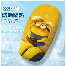 Capa de Assento para Scooter Elétrica Minions Proteção Solar Adequada para Protetor de Almofada de Scooter Elétrica Aima