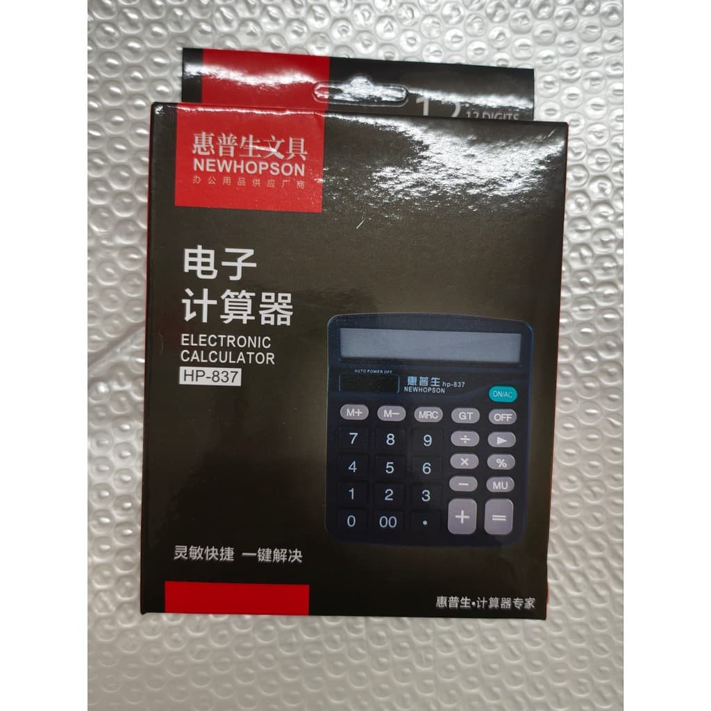 Genuíno Hong Kong HP-837 Solar 12 dígitos durável acessível