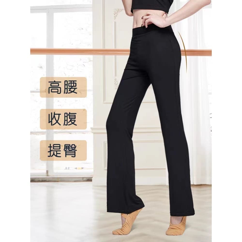 Calças de dança femininas roupas de prática calças adulto roupas de dança preto queimado calças de dança Modal algodão q