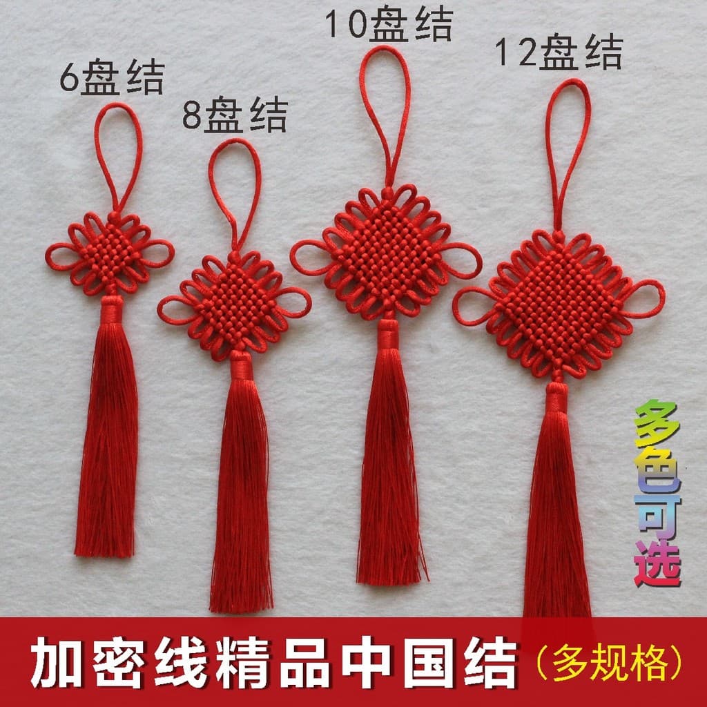 Prato de presente estilo chinês 6/8/10/12