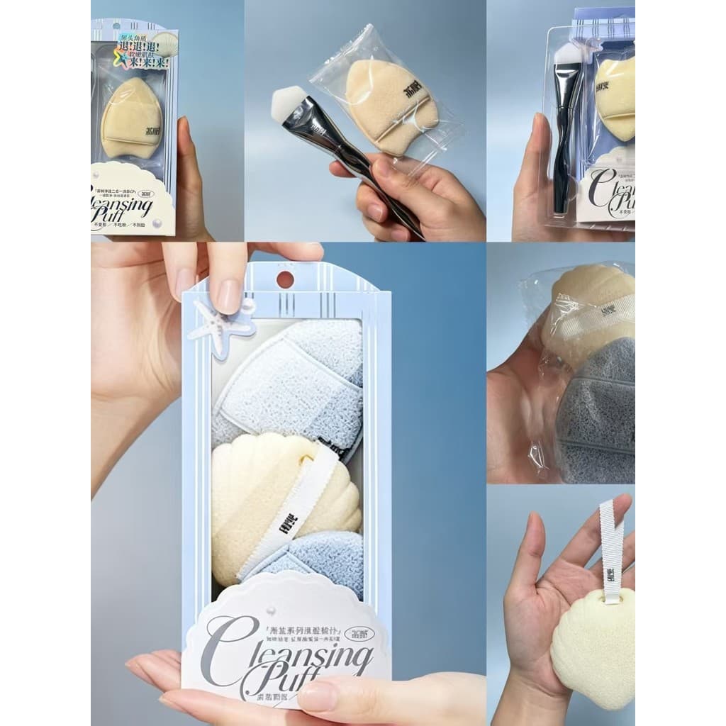 Lyshu sal marinho limpeza rosto lavagem CP máscara de Silicone escova rosto lavagem Puff macio pele-amigável tridimensio