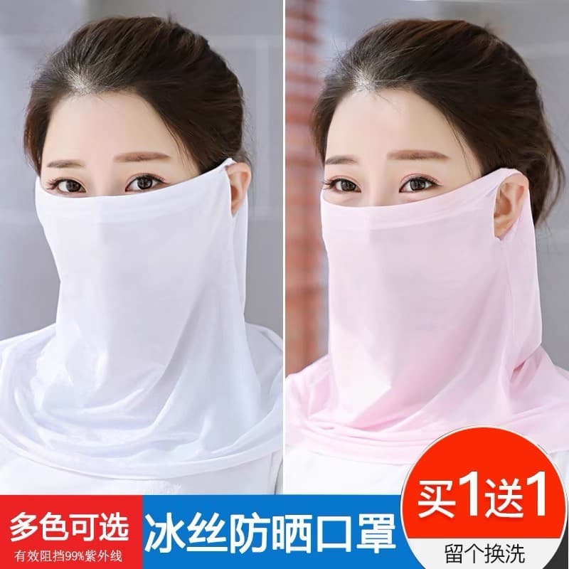 Protetor solar rosto cheio véu feminino gelo seda máscara facial proteção ultravioleta máscara pescoço proteção ferramen