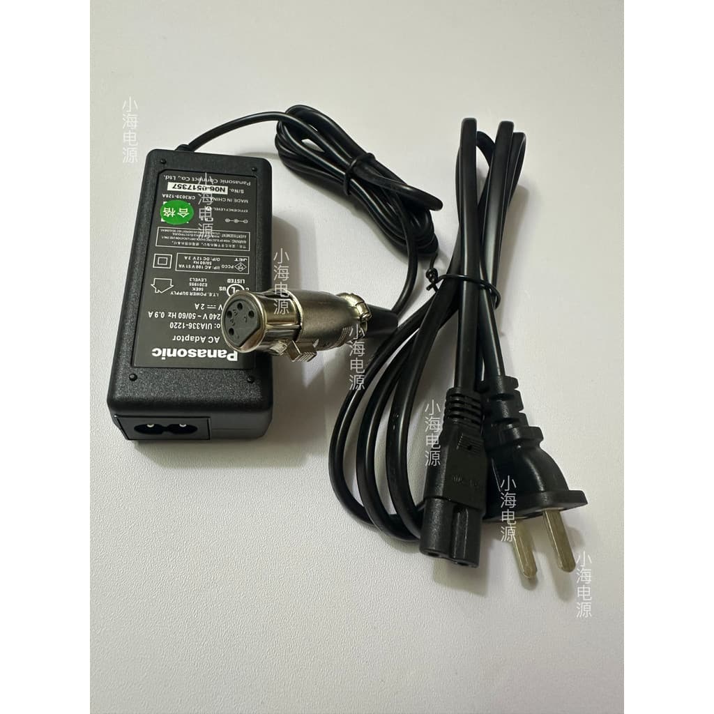 Panasonic Panasonic Monitor 12V18W Adaptador de alimentação para câmera AK-HVF100MC Cabo carregador